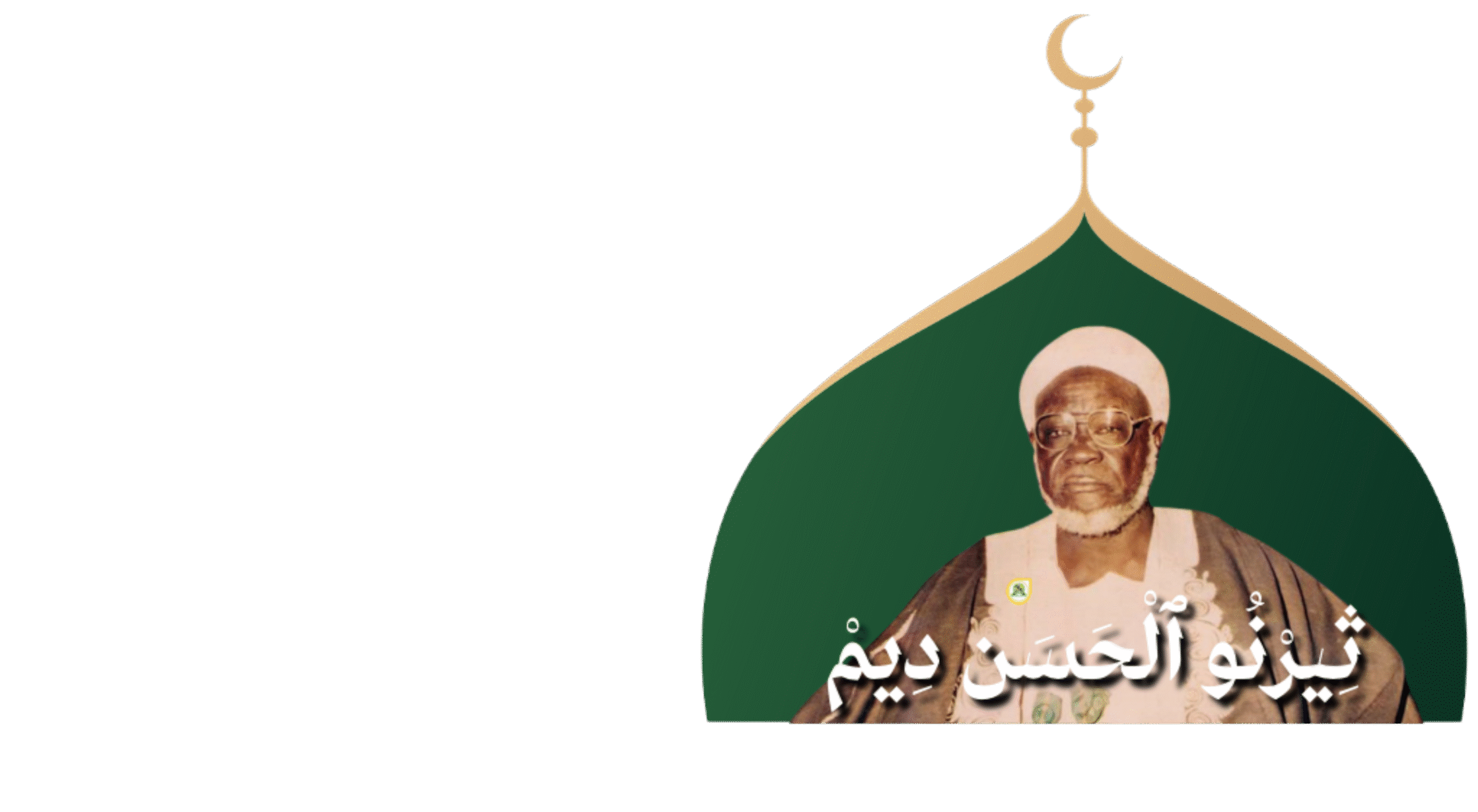 thiernohassanedeme.com