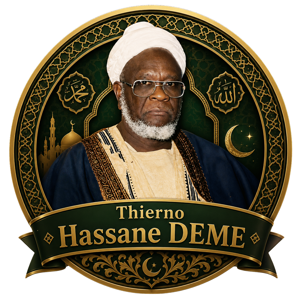 thiernohassanedeme.com